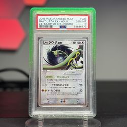 Rayquaza EX Japanese Play Promo PSA 10
