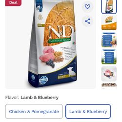 Farmina N&D Ancestral Grain Puppy Dog Food 