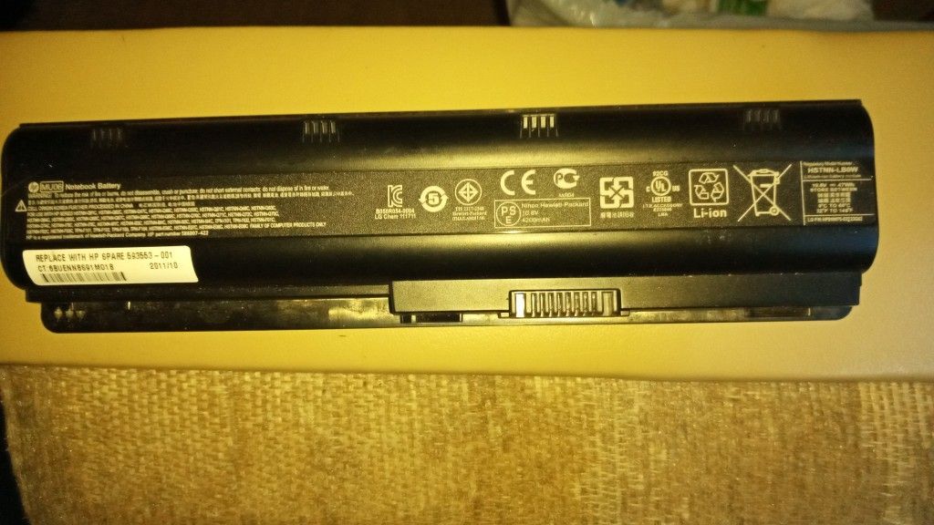 HP MU06 Notebook Battery #593553-001