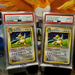 1998 Japanese Pokemon Card Dragonite Game Boy Promo Holo PSA 10 Sequential  SWIRL for Sale in Gilbert, AZ - OfferUp
