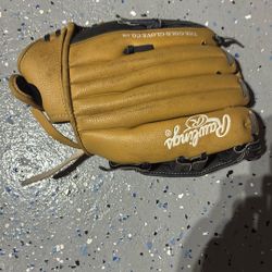 Baseball Globe For Kids 