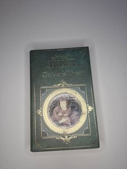 Александр дюма графиня де монсоро