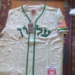 Supreme Mitchell And Ness 