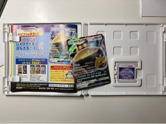 Nintendo 3DS Pokémon Moon with Snorlax GX Card