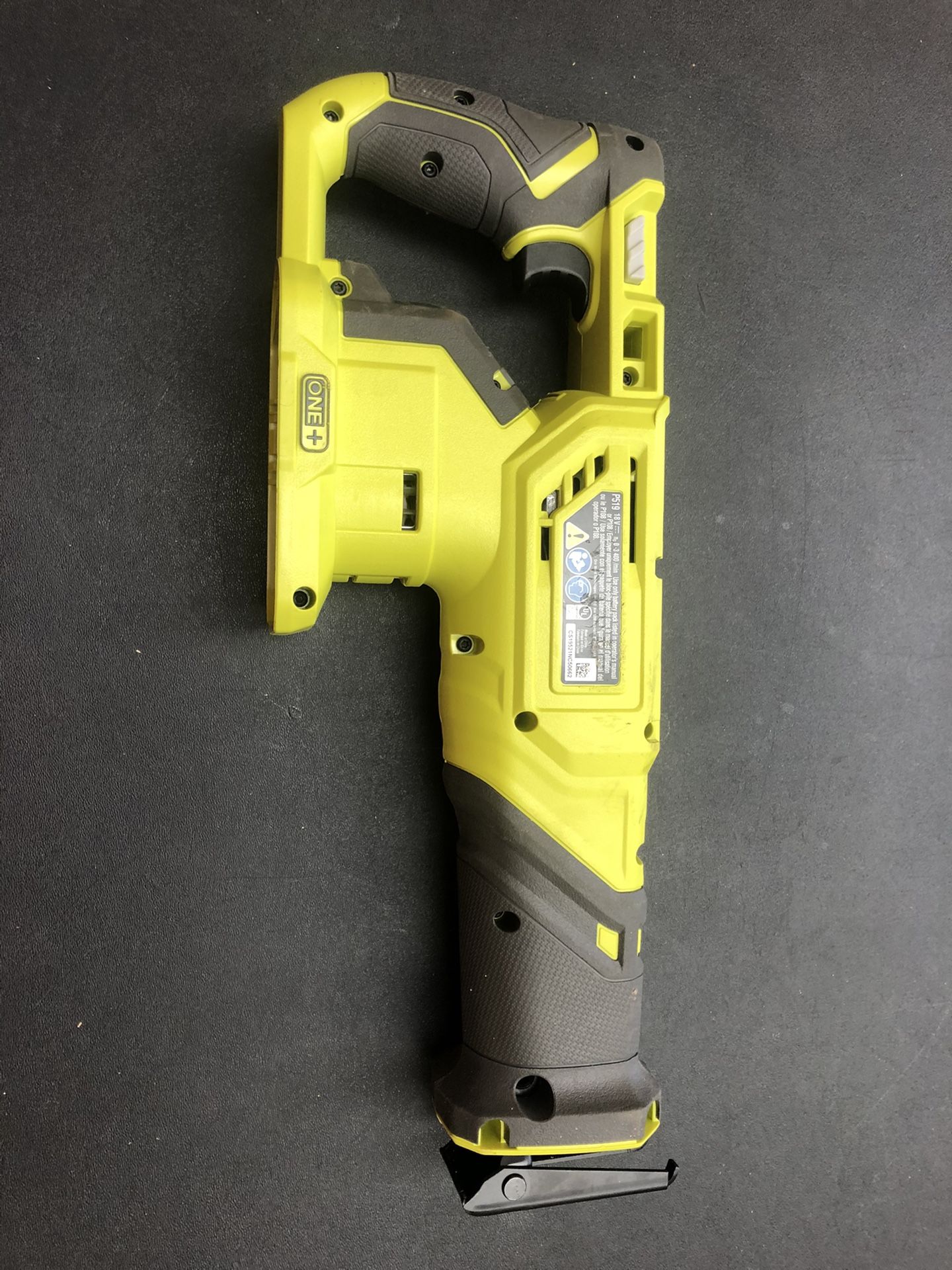 Ryobi reciprocating saw for Sale in Oakland Park, FL OfferUp