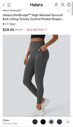 Halara Leggings 7/8, NWOT!