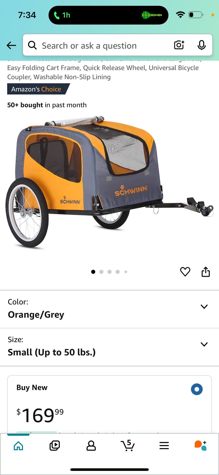 Schwinn Dog trailer