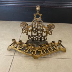 Brass Menorah