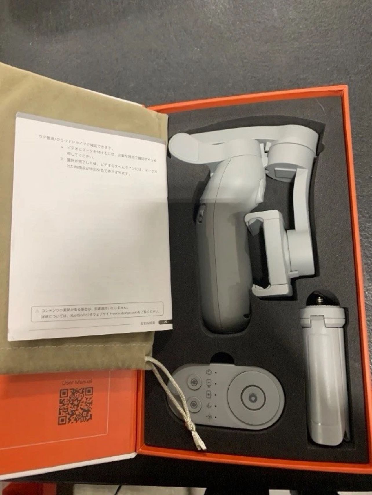 AI Sports Gimbal Kit Auto-Tracking Player Tracking Stabilizer iPhone 16 Android