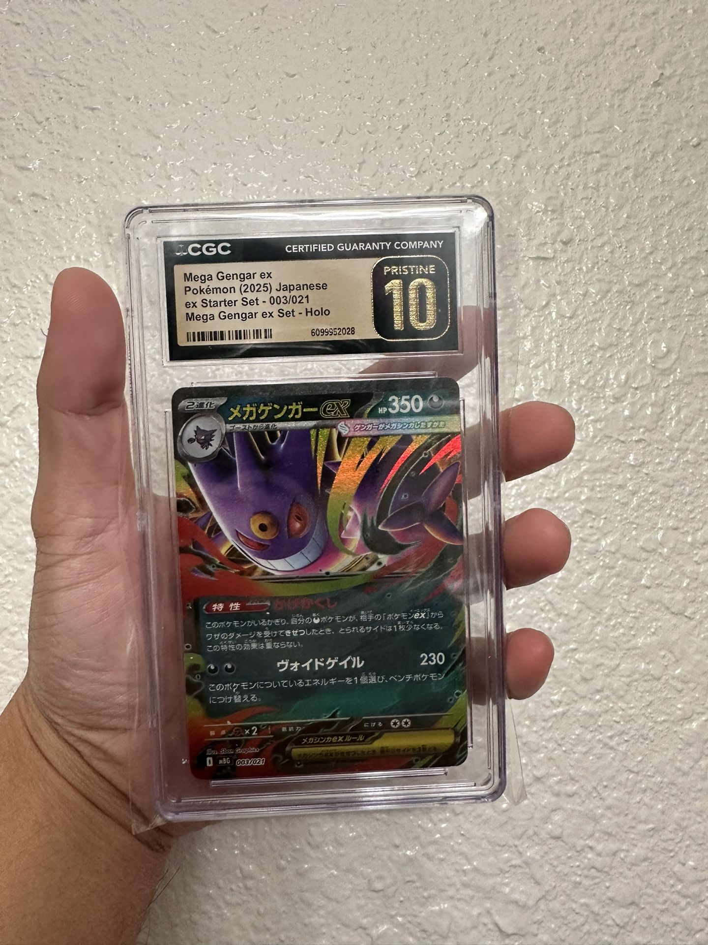 GENGAR JP PRISTINE 10
