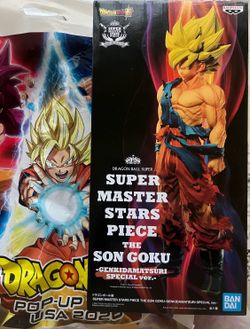 Dragonball Super Master Stars Piece Son Goku Genkidamatsuri Version