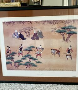 Framed “Samurai” Print