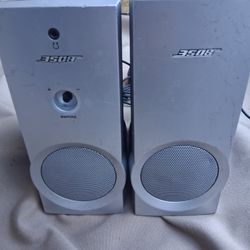 Boss Speakers