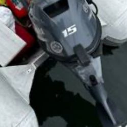 2019 Yamaha 15 Hp Tiller Outboard 
