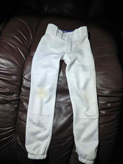 Boys Muzuno white Baseball pants