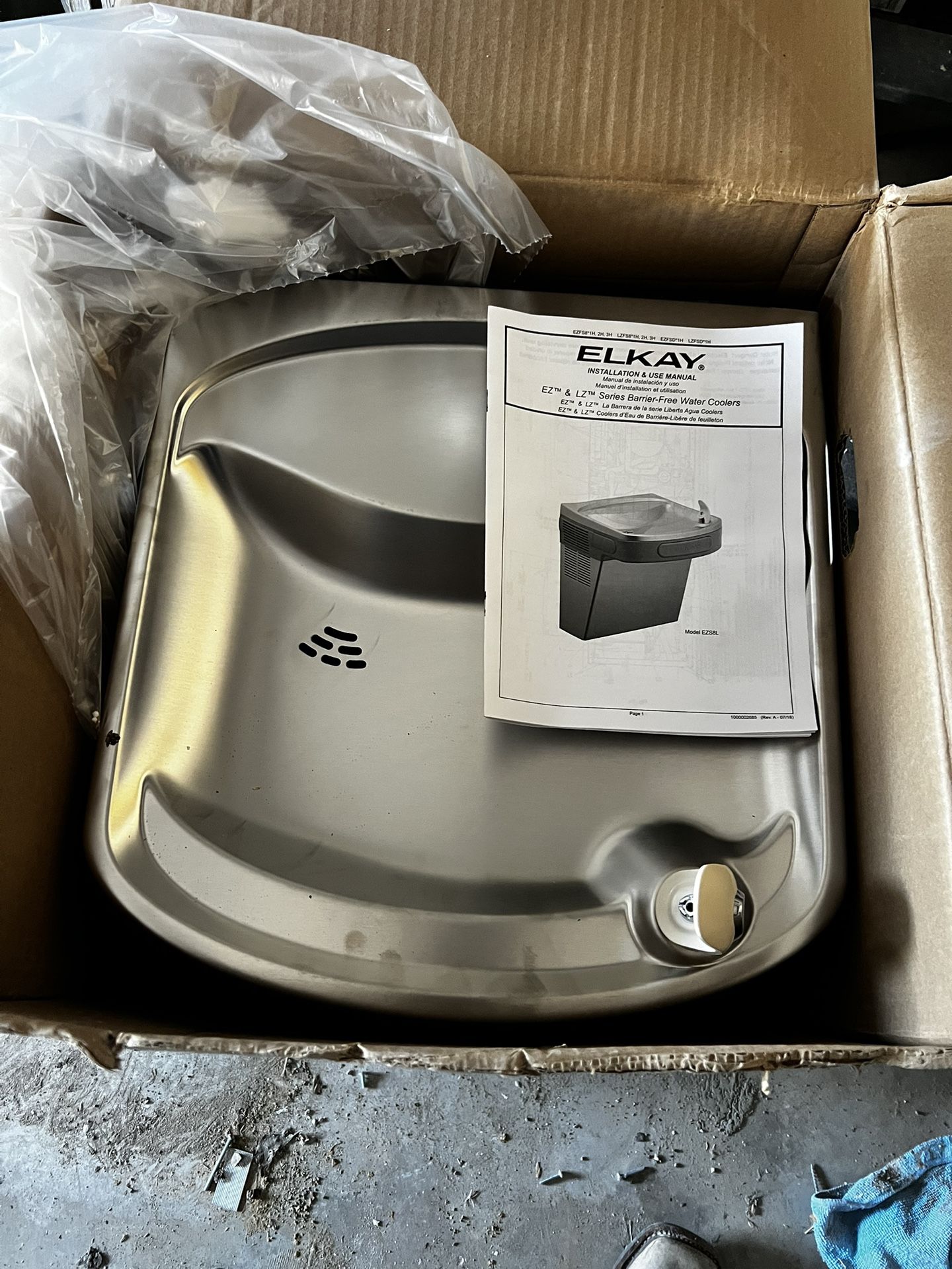 Commercial Water Fountain 