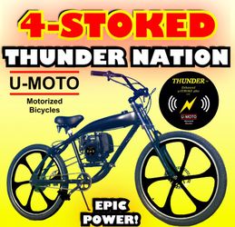 NEW 4-STROKE MOTORIZED BIKE