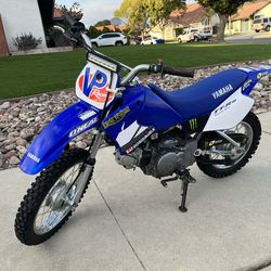 2005 yamaha ttr 90