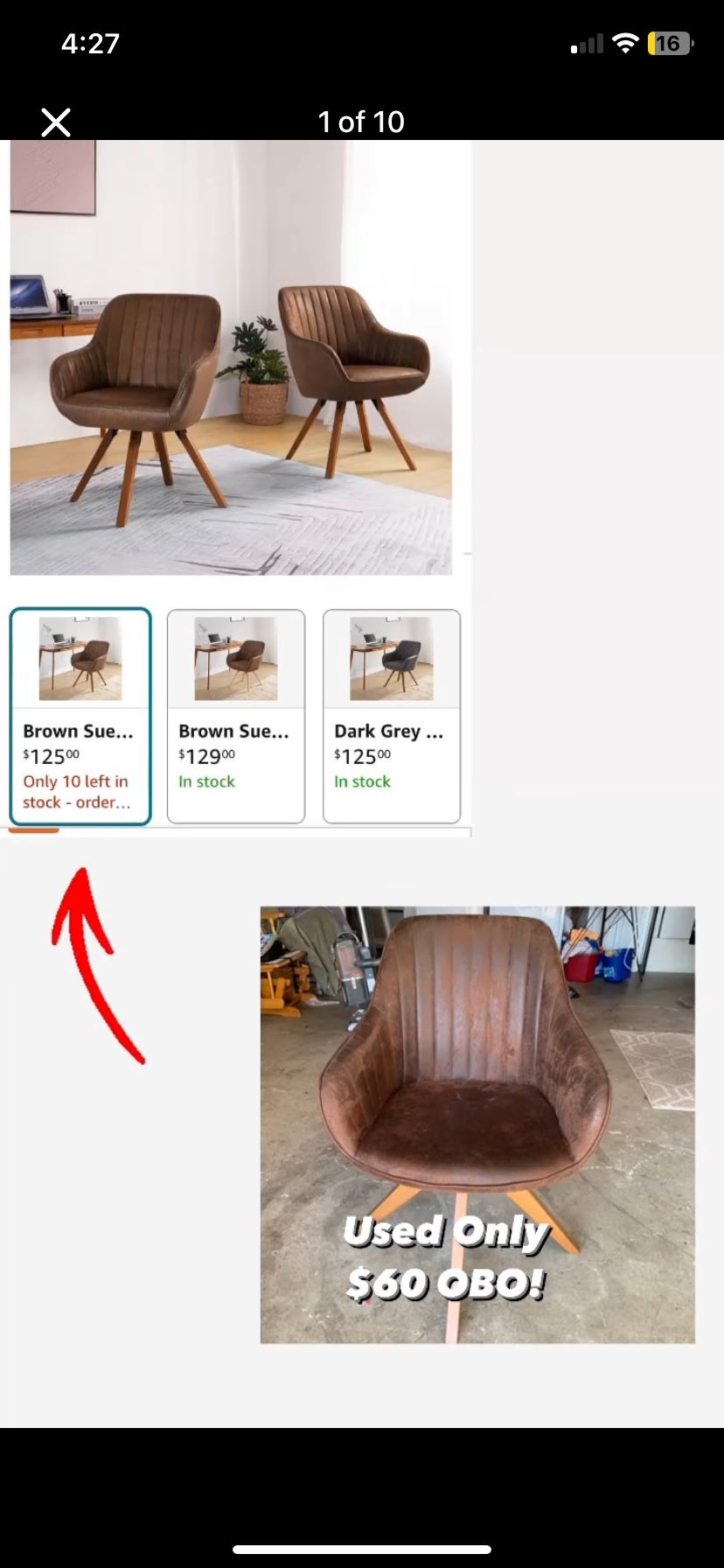 Brown Suede Swivel Chair