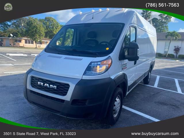 2020 Ram ProMaster Cargo Van