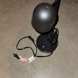 Desk lamp