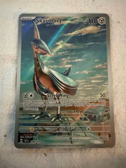 The Pokémon Company Skarmory 209/191 SV08 Surging Sparks Illus Rare Holo EN