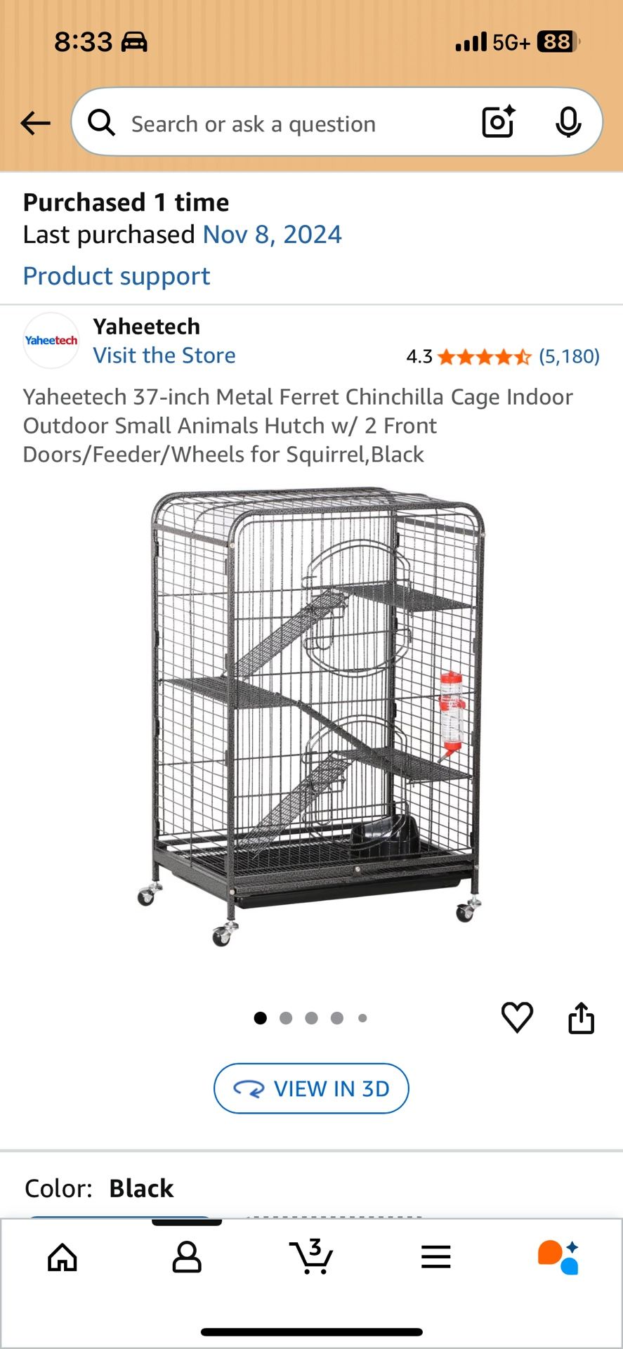 Animal Cage