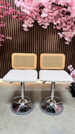 Rattan Boucle Swivel Height Adjustable Bar Stools Chair Salon Cafe Office