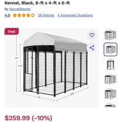 Big Dog Gate