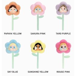 CRYBABY Sad Club Series Plush Flower