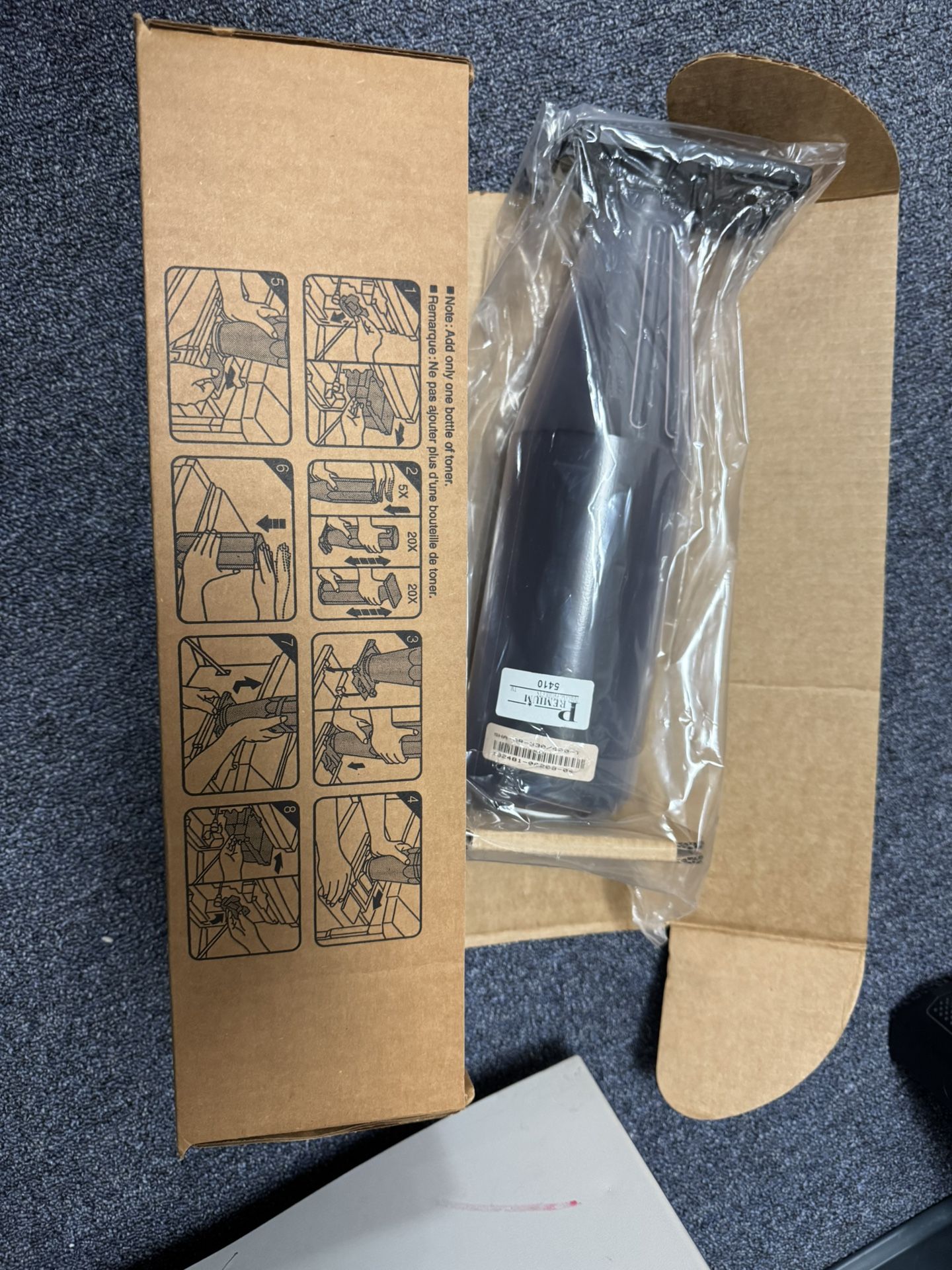 Toner Cartridge