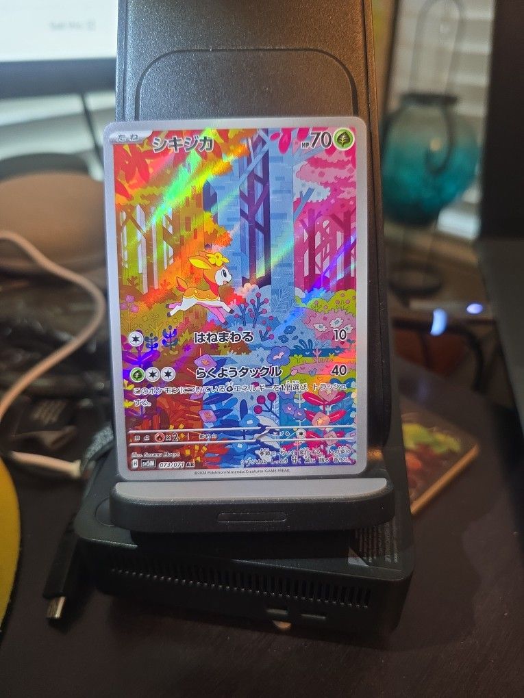 Pokémon Deerling AR