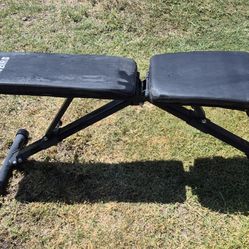Adjustable weight bench