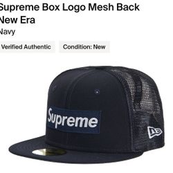 Supreme x New Era Box Logo Fitted Mesh Hat (Sz. 7 1/2)