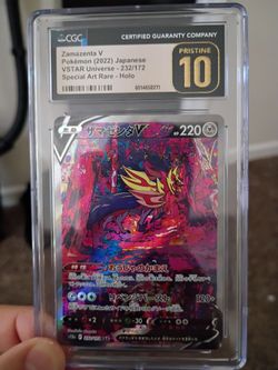 Zamazenta V pristine 10