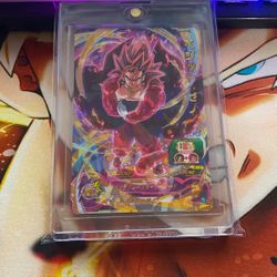 Dragon Ball Card