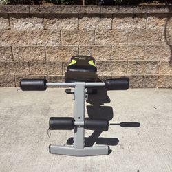IC4PRO Exercise Bench