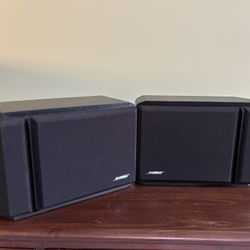 Bose 201 Series IV Speakers - Used