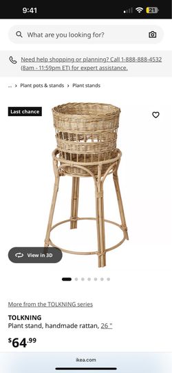 LIKE NEW - IKEA TOLKNING Plant stand - $40 ea or $75 for both