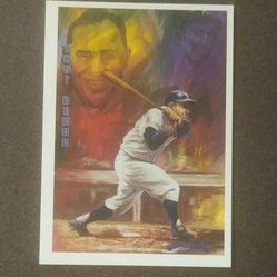 1993 Ted Williams Yogi Berra New York Yankees N.Y. #LC1 Locklear Collection 28175 HOF Hall Of Fame Baseball Card Vintage Collectible Sports MLB
