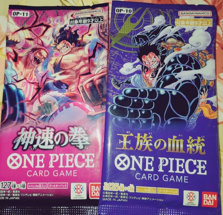 One Piece Card Game Set Of 2 Packs