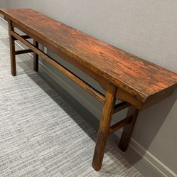 Antique Asian Style Wooden Bench