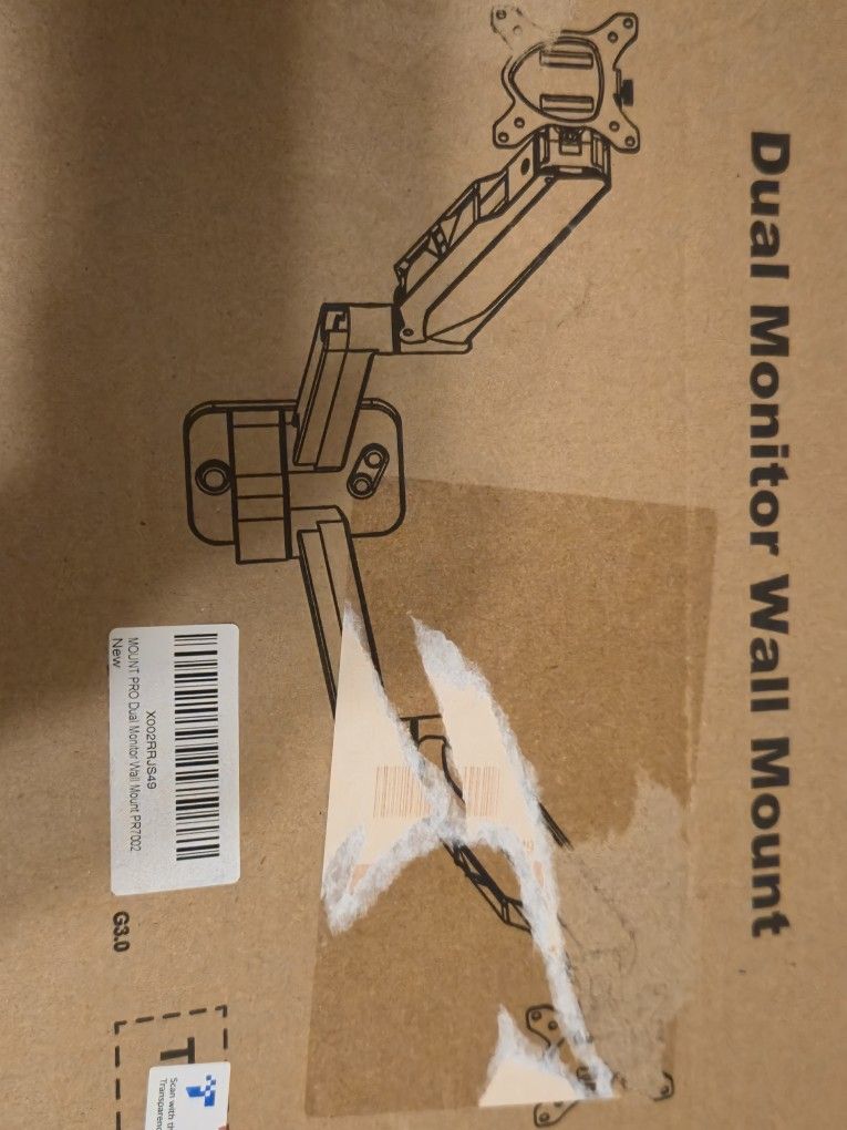 Dual Wall Mount
