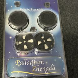 2-piece  500 Watts Tweeters 
