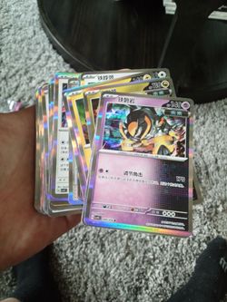 Pokemon cards