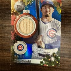 Seiya Suzuki Holiday Bat Relic 180/299