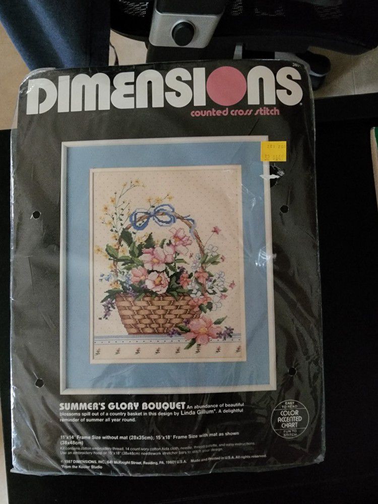 Dimensions Summer's Glory Bouquet