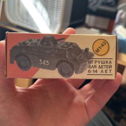 Russian Tank