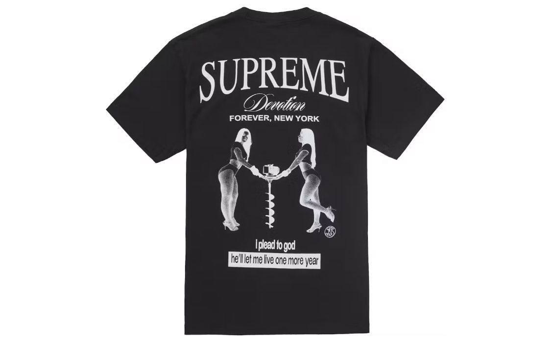 Supreme Devotion Tee Size Large
