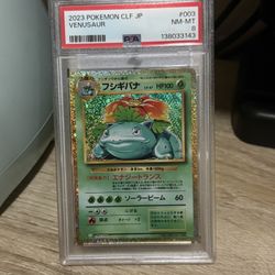 Pokémon And Dragon Ball Z